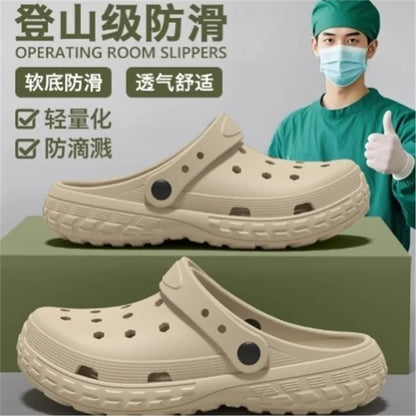 Men's Anti-slip No Foot Odor Two-Way Sandals